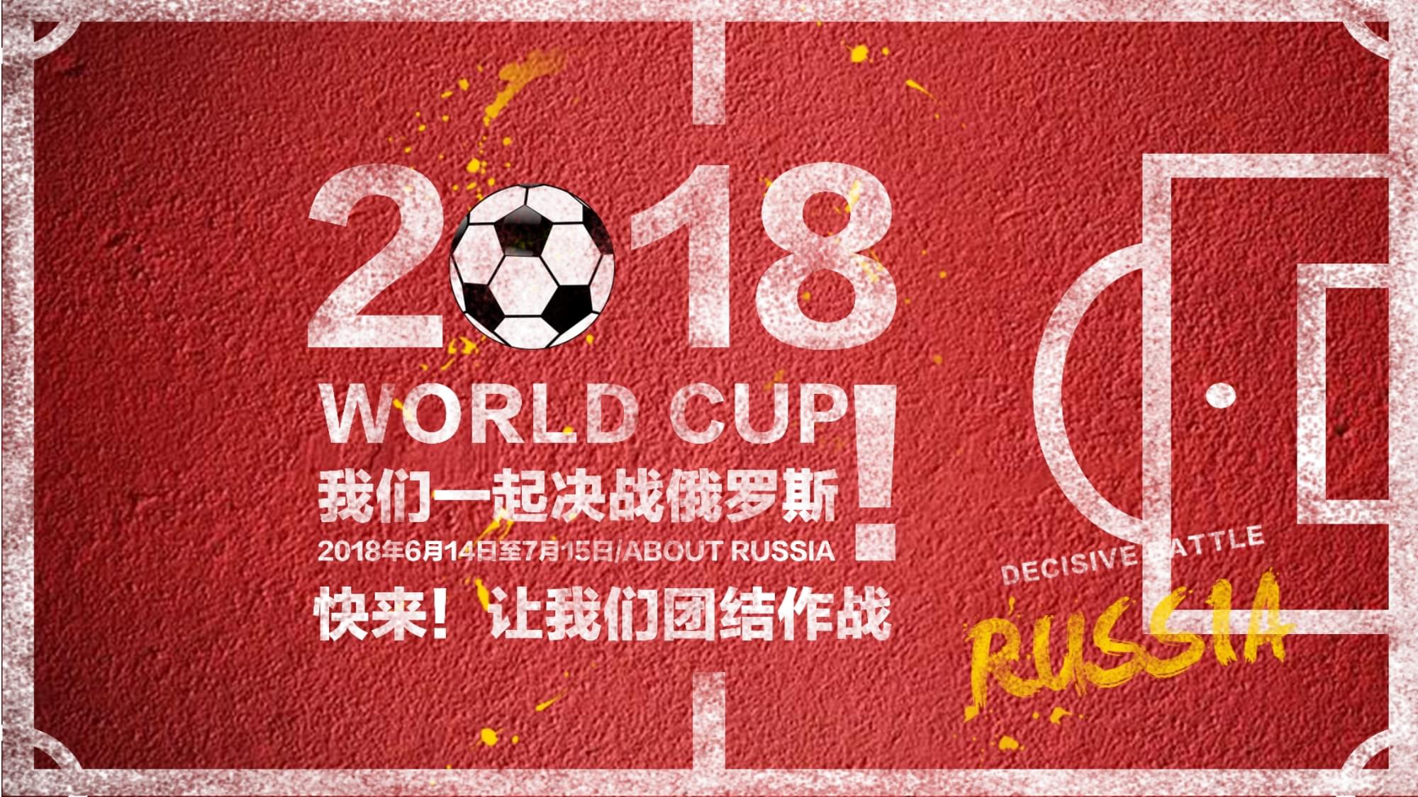 地方就在于