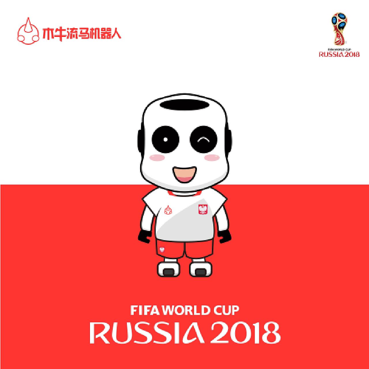 杯冠军奖杯