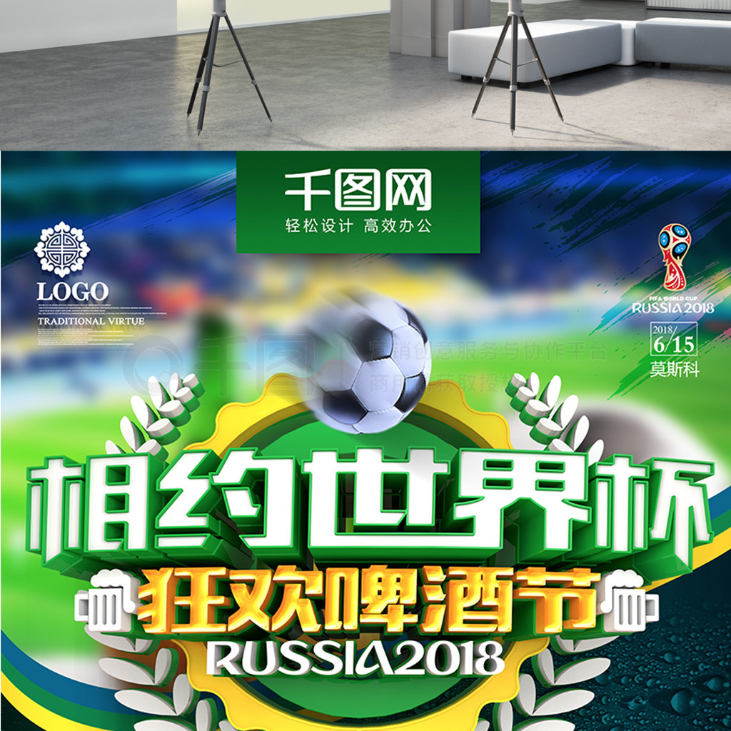 技术双方