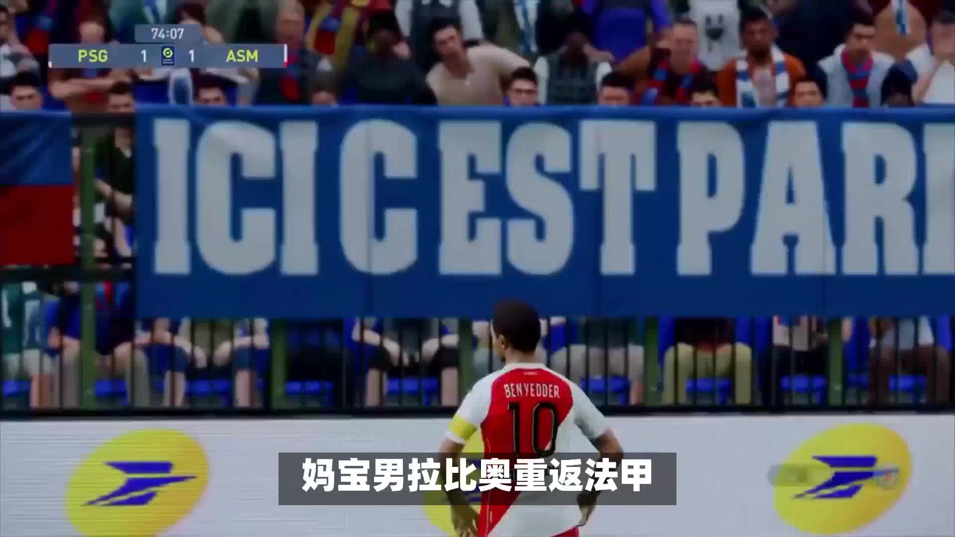 判不仅