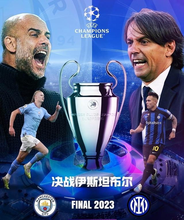 求对