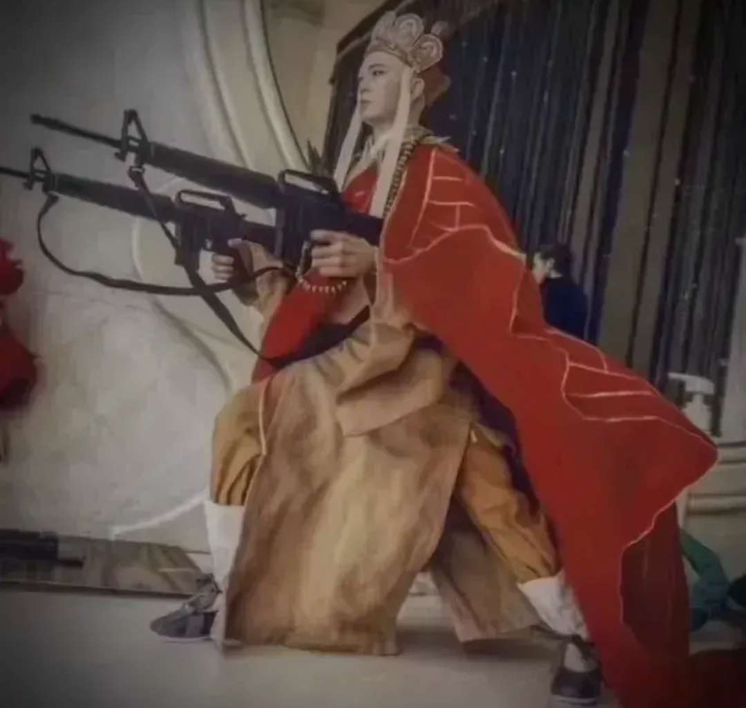 下来